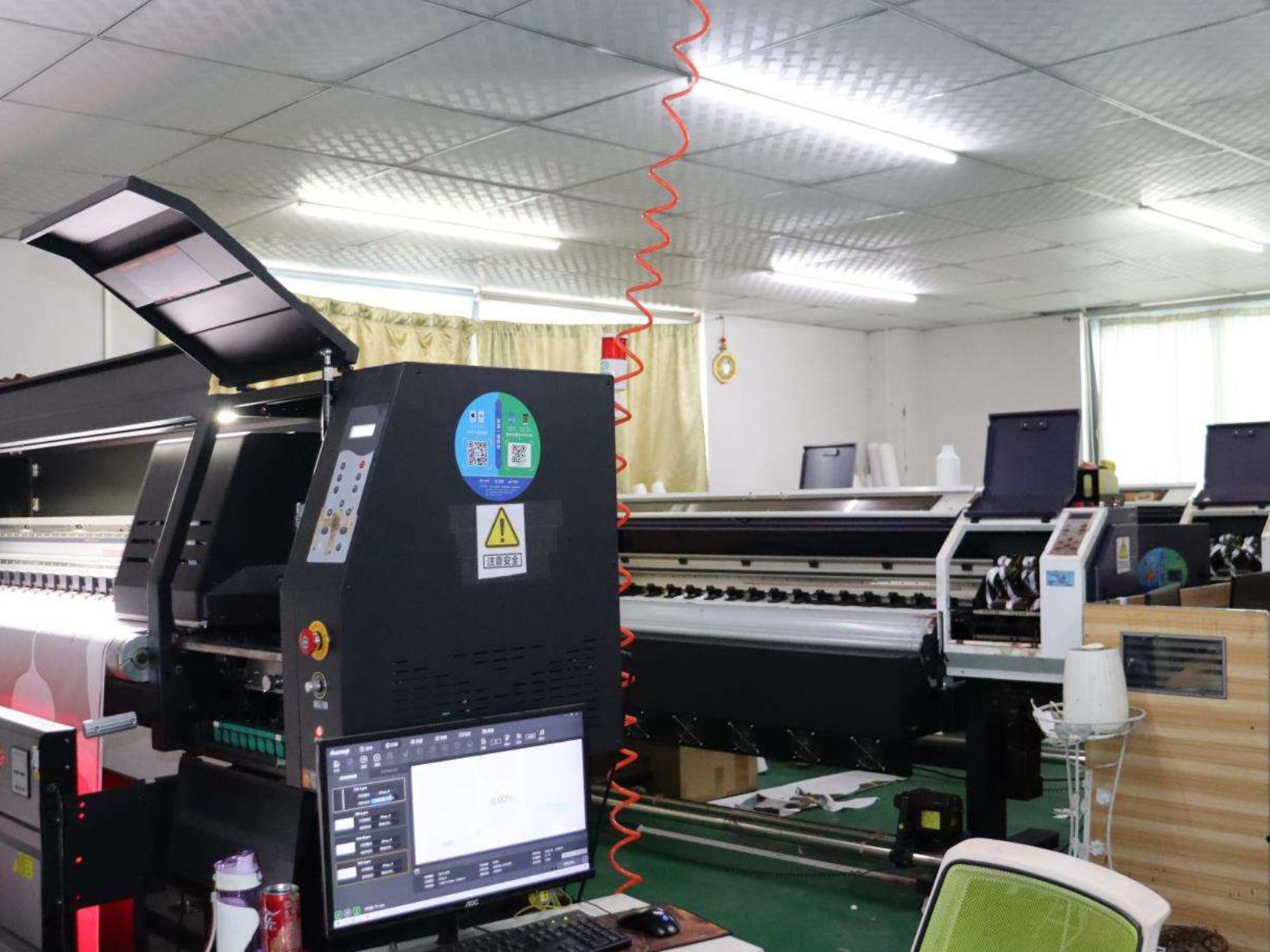 Order Fulfillment Capabilities